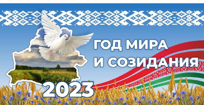 Фабрика "Неман" — ОАО "Гродненская обувная фабрика "Неман"
