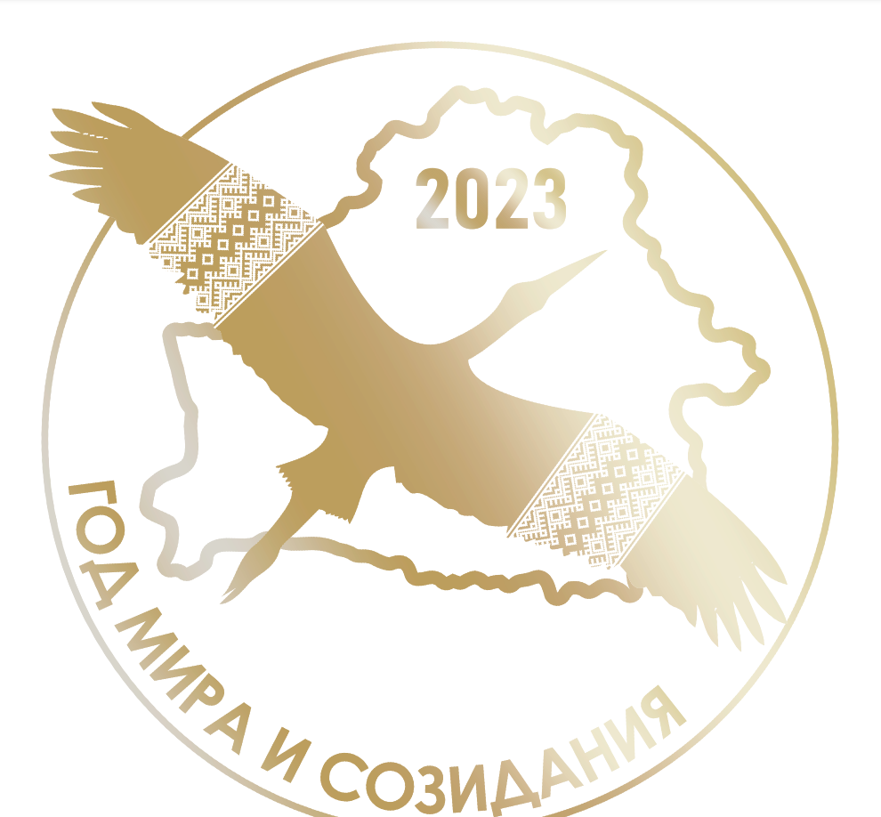 Фабрика "Неман" — ОАО "Гродненская обувная фабрика "Неман"
