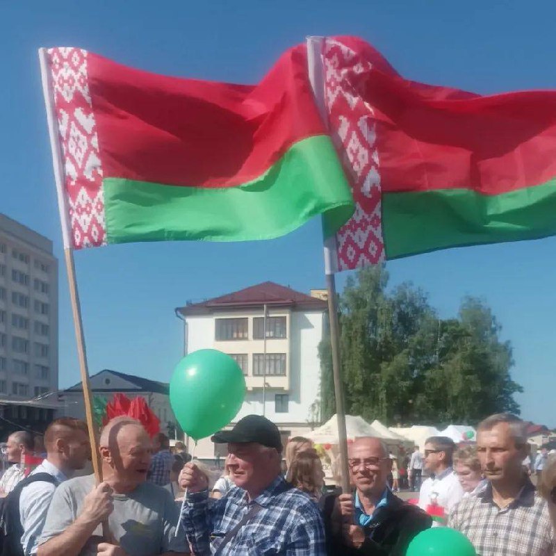 День Независимости —большой и значимый праздник