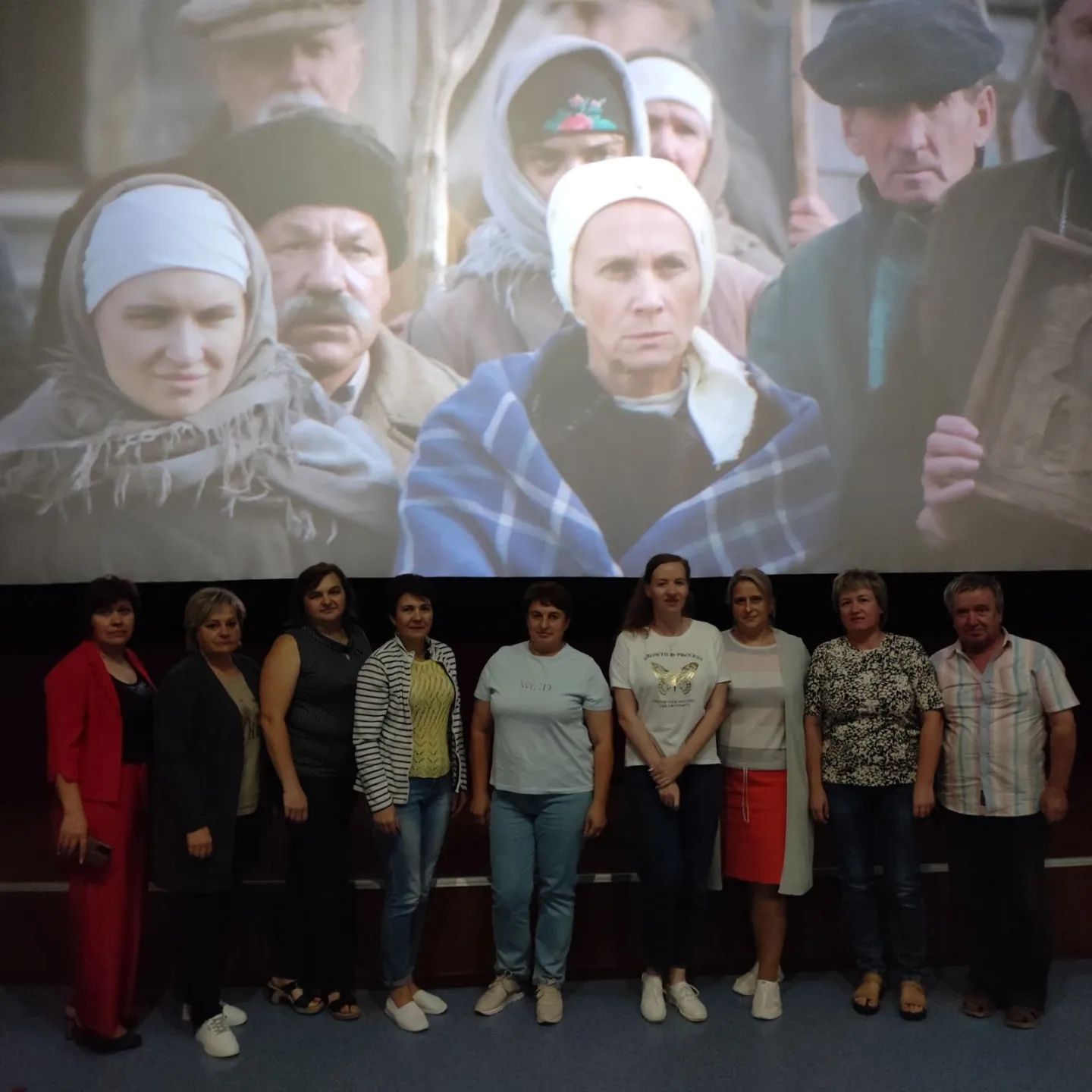 Коллективный просмотр исторической драмы «На другом берегу» в преддверии Дня народного единства