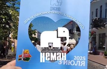 Модный показ новых коллекций детской обуви ,,Неман,, и носочно-чулочной продукции ,,Конте,,