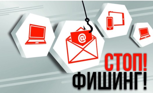 Неделя кибербезопасности на территории Октябрьского района города Гродно